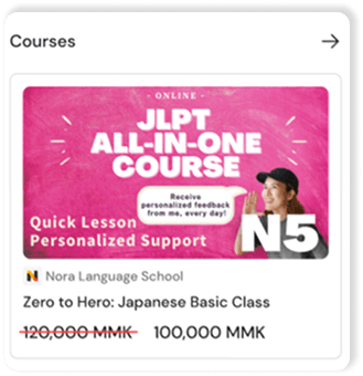 jlpt